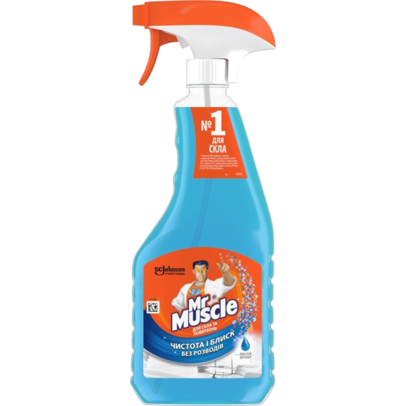 Засіб для миття скла MR.MUSCLE Професіонал Блакитний, 500мл